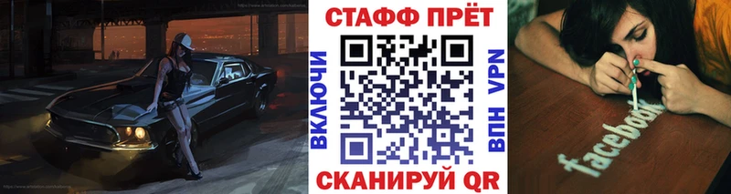 Названия наркотиков Кадников Амфетамин А ПВП ГАШИШ Псилоцибиновые грибы КОКАИН Каннабис Меф мяу мяу