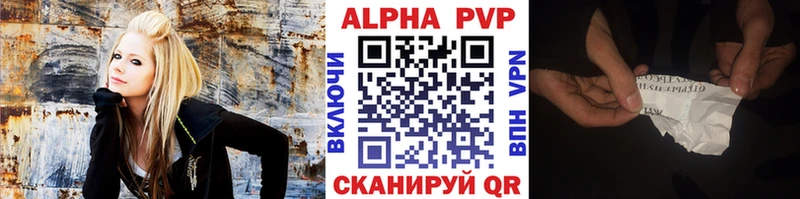где купить наркоту  Кадников  А ПВП СК КРИС 
