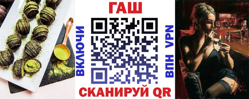 Canna-Cookies конопля  наркошоп  Кадников 
