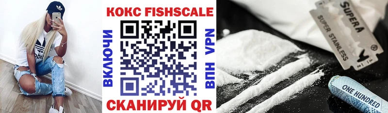 COCAIN Эквадор  Кадников 