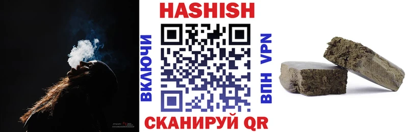 ГАШ гашик  Кадников 