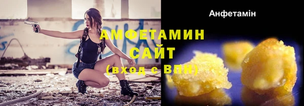 MDMA Абдулино