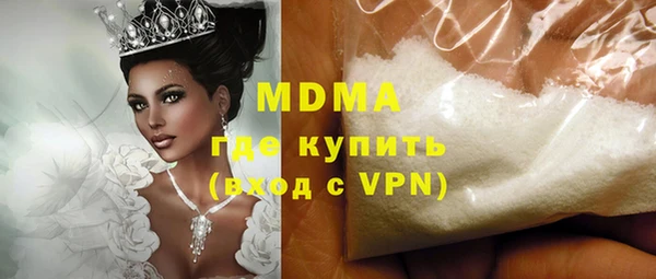 Альфа ПВП Абинск