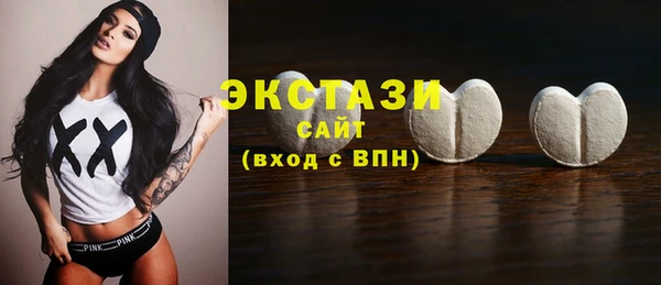 шишки Алексеевка