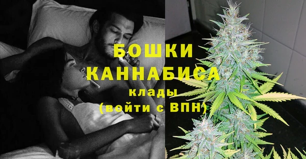 MDMA Абдулино