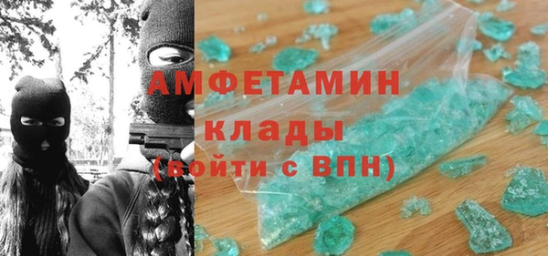 шишки Алексеевка