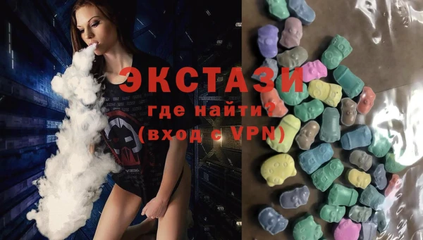 шишки Алексеевка