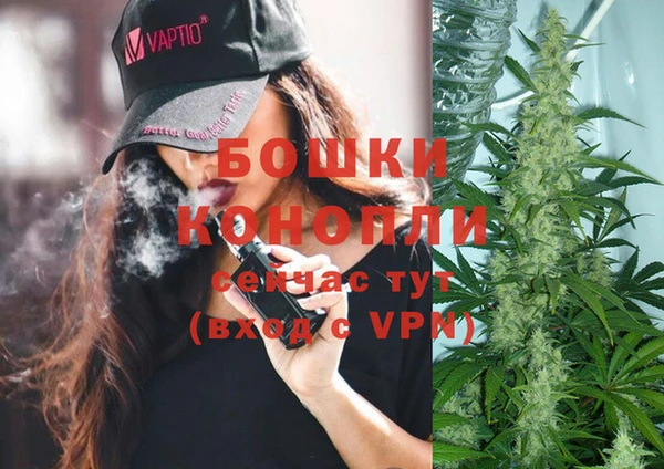 Альфа ПВП Абинск