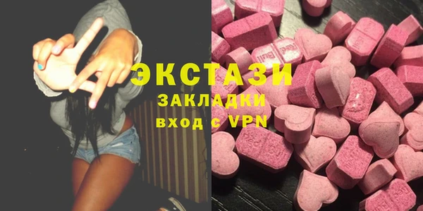 а пвп мука Алзамай