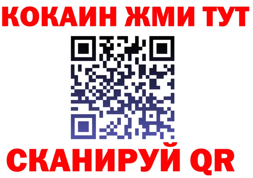 А ПВП VHQ ТОР мориарти KRAKEN Кадников