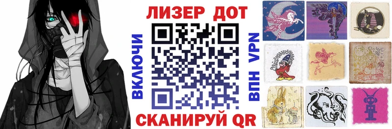 Наркотические марки 1500мкг  сайты даркнета формула  Кадников  MEGA сайт 