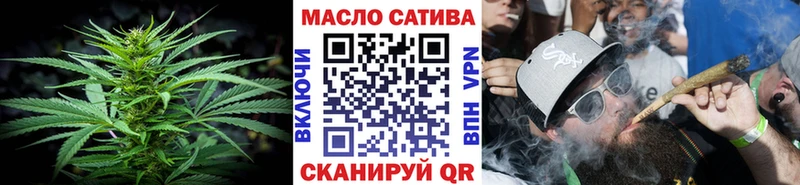 KRAKEN рабочий сайт  где купить наркоту  Кадников  Дистиллят ТГК THC oil 
