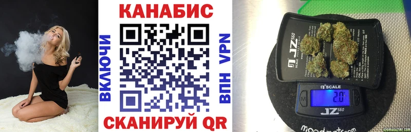 ОМГ ОМГ маркетплейс  Кадников  нарко площадка телеграм  Бошки Шишки White Widow 